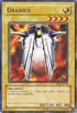 Gradius (DB1-EN199) [Dark Beginning 1]