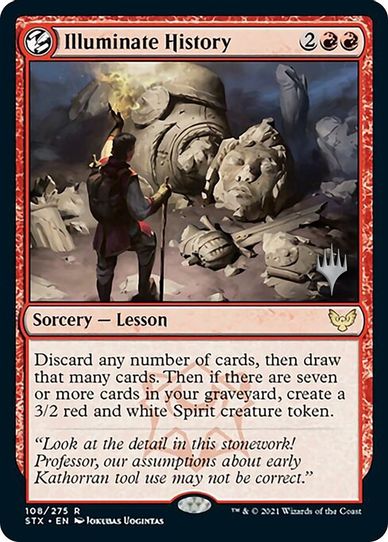 Illuminate History (108) [Promo Pack: Strixhaven]