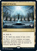 Hall of Oracles (267) [Promo Pack: Strixhaven]