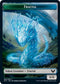Fractal // Emblem - Lukka, Wayward Bonder Double-sided Token [Strixhaven: School of Mages]