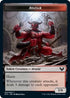 Fractal // Avatar Double-sided Token [Strixhaven: School of Mages]