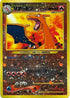 Charizard - No. (JP Premium File ) (No.006) [Miscellaneous Cards & Products]