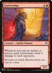 Guttersnipe (E) [The List]