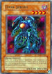 Dark Jeroid (DR1-EN004) [Dark Revelation Volume 1]