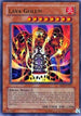 Lava Golem (DR1-EN051) [Dark Revelation Volume 1]
