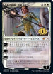 Elspeth, Sun's Nemesis (st Place) (3) [Planeswalker Event Promos]