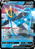 Empoleon V SWSH108 (SWSH108) [SWSH: Sword & Shield Promo Cards]