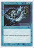 Steal Artifact [Fifth Edition]
