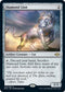 Diamond Lion (225) [Modern Horizons 2]