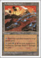 Sulfurous Springs [Fifth Edition]