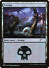 Swamp (561) [Secret Lair Drop Series]