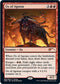 Ox of Agonas (2) [Unique and Miscellaneous Promos]