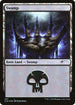 Swamp (557) [Secret Lair Drop Series]