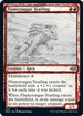 Flametongue Yearling (Showcase) (350) [Modern Horizons 2]