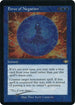 Force of Negation (Retro Frame) (Foil Etched) (9) [Modern Horizons]