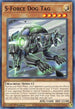 S-Force Dog Tag (LIOV-EN014) [Lightning Overdrive]