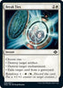Break Ties (8) [Modern Horizons 2]