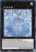 Rilliona, the Wondrous Magistus Witch Wardrobe (LIOV-EN042) [Lightning Overdrive]