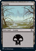 Swamp (Foil Etched) (486) [Modern Horizons 2]