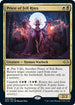 Priest of Fell Rites (208) [Modern Horizons 2]