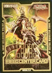 Field Center Token: Armed Dragon Thunder LV (Blazing Vortex) [Yu-Gi-Oh! Tokens]