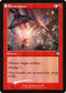 Shenanigans (Retro Frame) (18) [Modern Horizons]