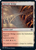 Rustvale Bridge (253) [Modern Horizons 2]