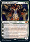 Grist, the Hunger Tide (Showcase) (368) [Modern Horizons 2]