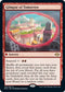 Glimpse of Tomorrow (129) [Modern Horizons 2]