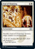 Seal of Cleansing (264) [Modern Horizons 2]