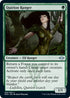 Quirion Ranger (285) [Modern Horizons 2]
