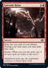 Galvanic Relay (127) [Modern Horizons 2]