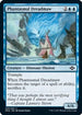 Phantasmal Dreadmaw (55) [Modern Horizons 2]