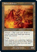 Scion of Draco (Retro Frame) (431) [Modern Horizons 2]