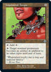 Liquimetal Torque (Retro Frame) (428) [Modern Horizons 2]