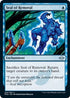 Seal of Removal (269) [Modern Horizons 2]