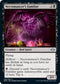 Necromancer's Familiar (94) [Modern Horizons 2]