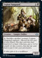 Legion Vanguard (90) [Modern Horizons 2]