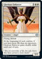 Glorious Enforcer (14) [Modern Horizons 2]
