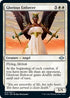Glorious Enforcer (14) [Modern Horizons 2]