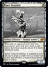 Esper Sentinel (Showcase) (328) [Modern Horizons 2]