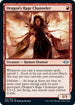 Dragon's Rage Channeler (121) [Modern Horizons 2]
