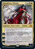 Geyadrone Dihada (199) [Modern Horizons 2]