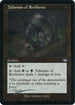 Talisman of Resilience (Retro Frame) (Foil Etched) (37) [Modern Horizons]