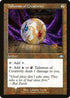 Talisman of Creativity (Retro Frame) (34) [Modern Horizons]