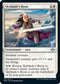 Skyblade's Boon (31) [Modern Horizons 2]