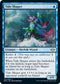 Tide Shaper (72) [Modern Horizons 2]
