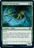 Funnel-Web Recluse (161) [Modern Horizons 2]