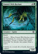 Funnel-Web Recluse (161) [Modern Horizons 2]