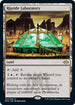 Riptide Laboratory (303) [Modern Horizons 2]